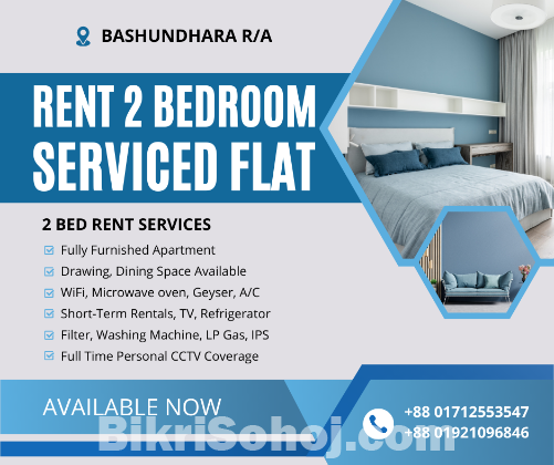 Furnished 2BHK Serviced Apartment RENT in Bashundhara R/A.